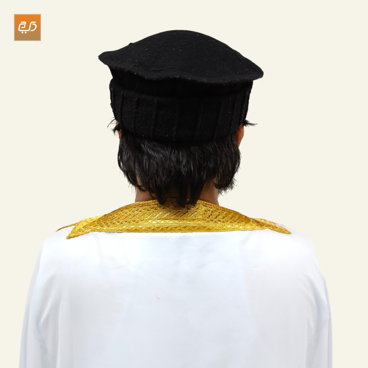 Premium Men`s Arabic Abaya - Bisht - Mishla