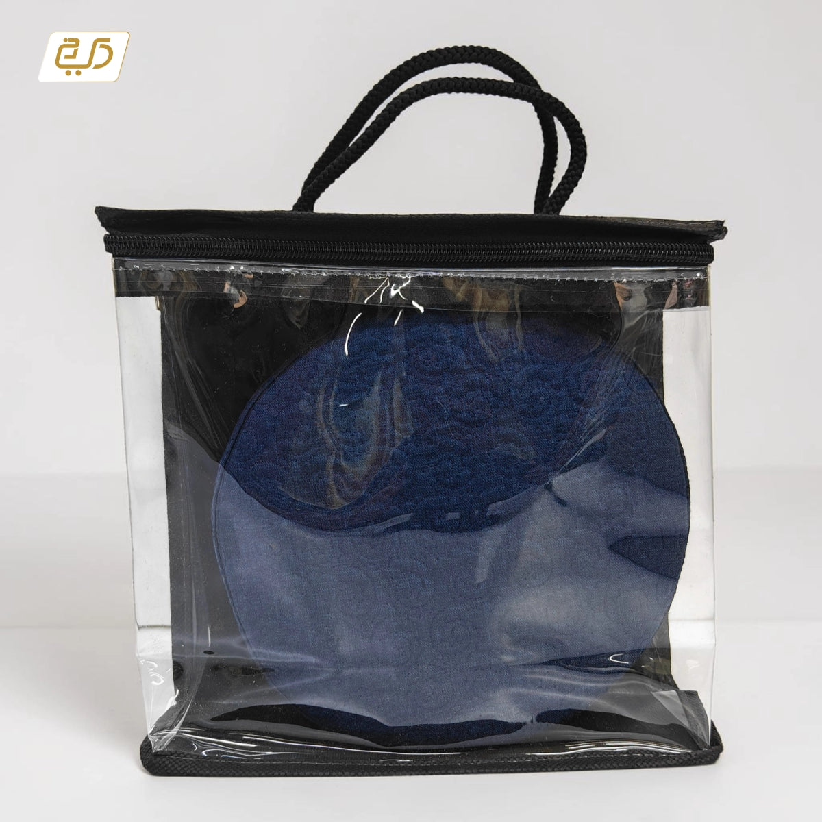 Reversible Namaz Cap | Premium Dual Color Topi (Navy Blue & Grey)