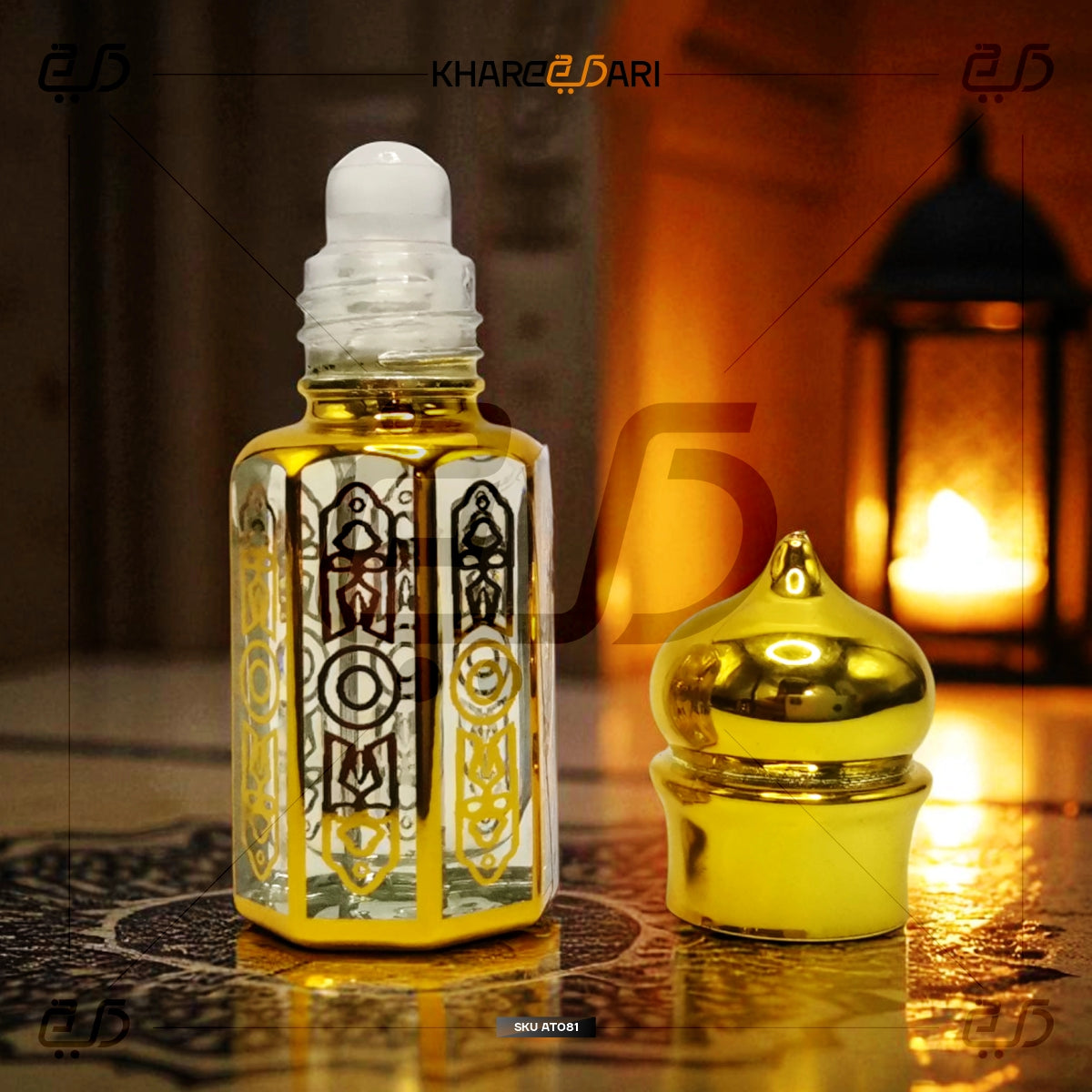 Loose Attar Fragrance (Oud Zahbi)