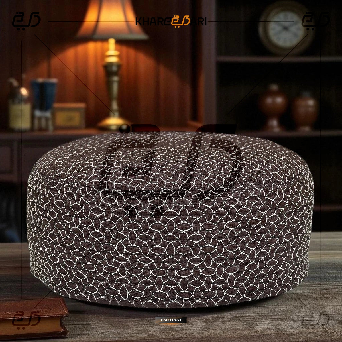 JJ Premium Reversible Cap