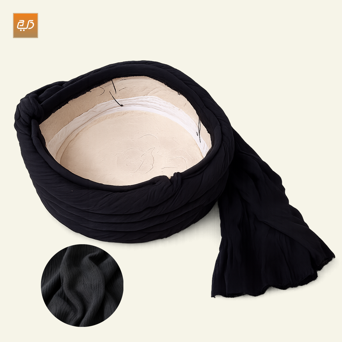 Imama | Pure Cotton