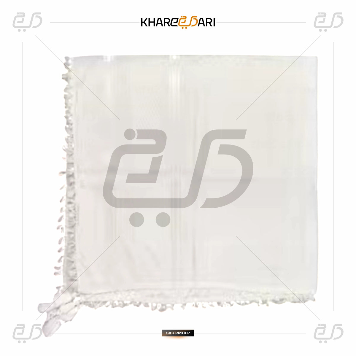 Plain White Cotton Scarf