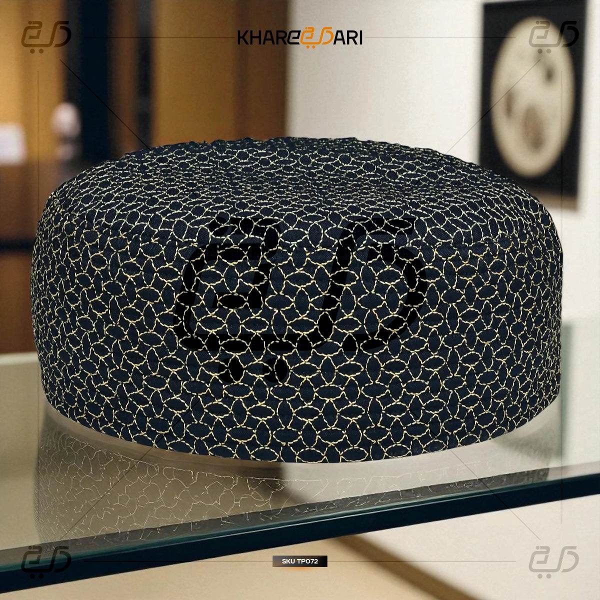 Traditional Muslim Embroidered Juned jamshed Cap – Lightweight Cotton Topi - Khareedari 