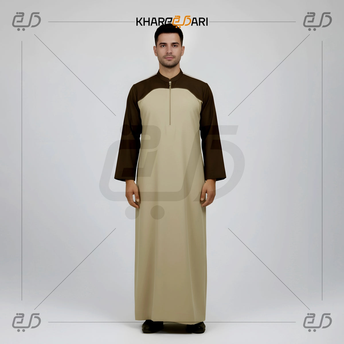 Two-Tone Raglan Zip-Up Jubba