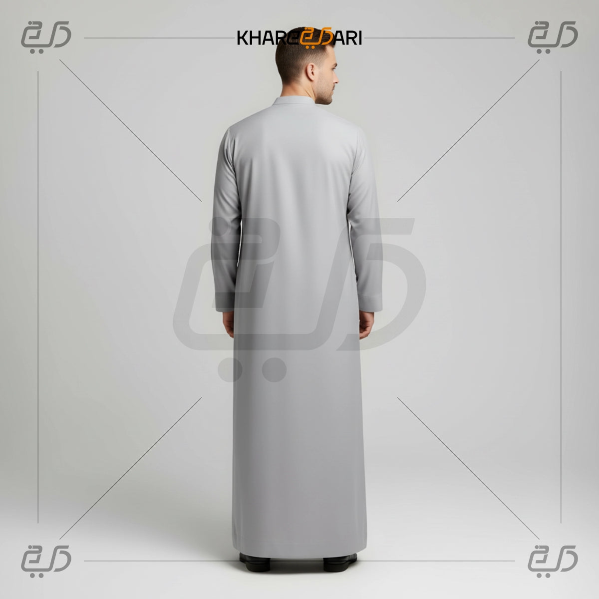 Dual-Stripe Panel Zip Placket Jubba