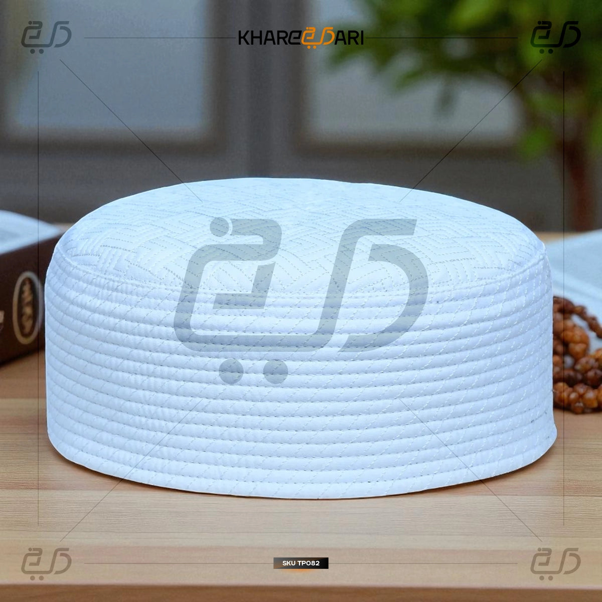 JJ Premium Reversible Cap