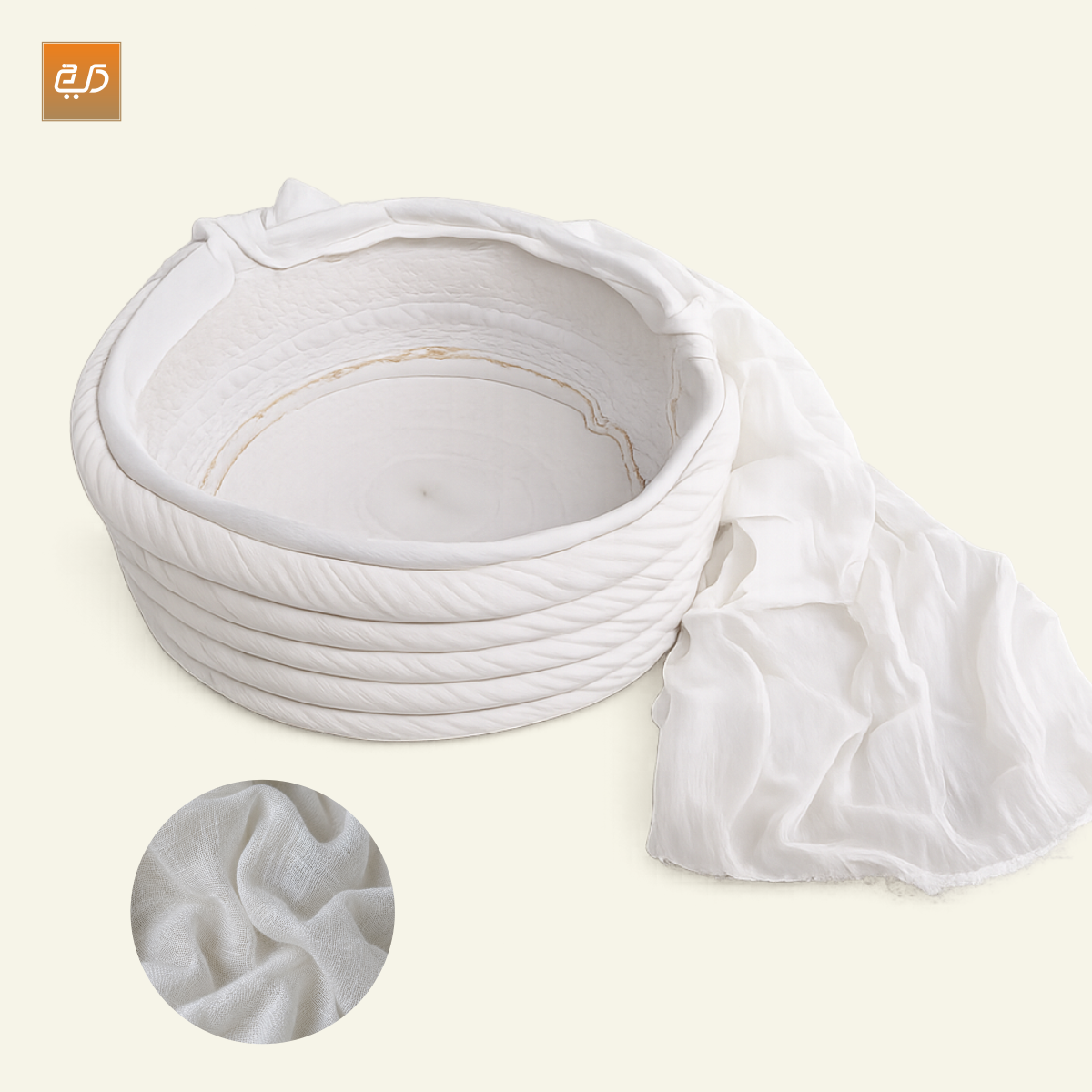 Imama | Pure Cotton