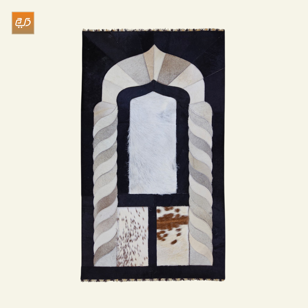 Designer Leather Prayer Mat with Real Goat Hair | Premium Luxury Janamaz