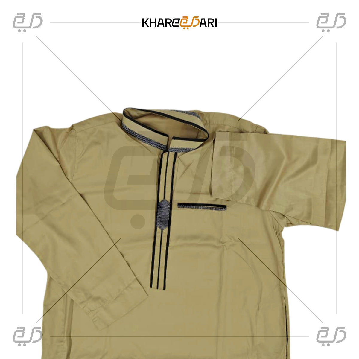 Striped Placket Mandarin-Collar Jubba