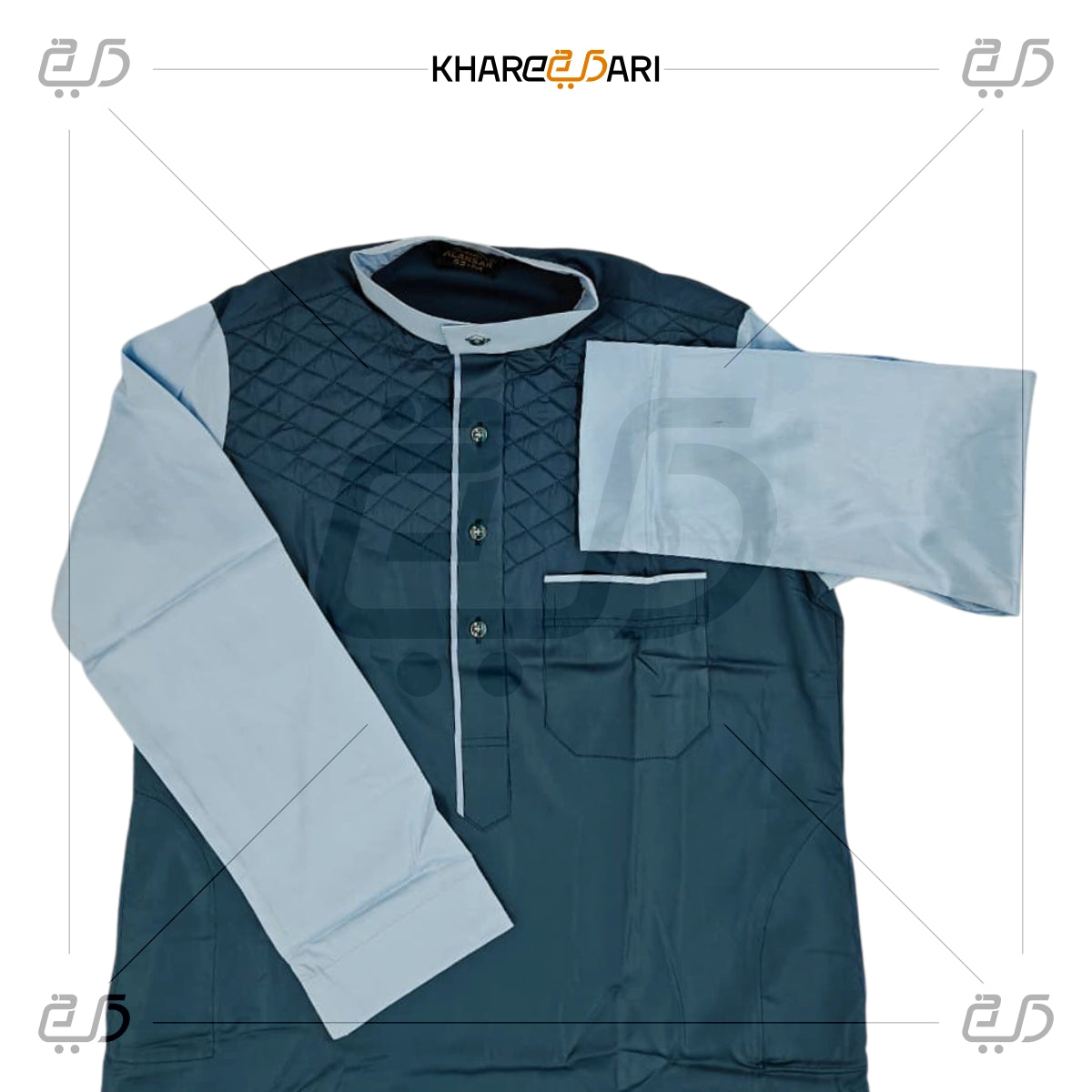 Royal Quilted Collar Jubba