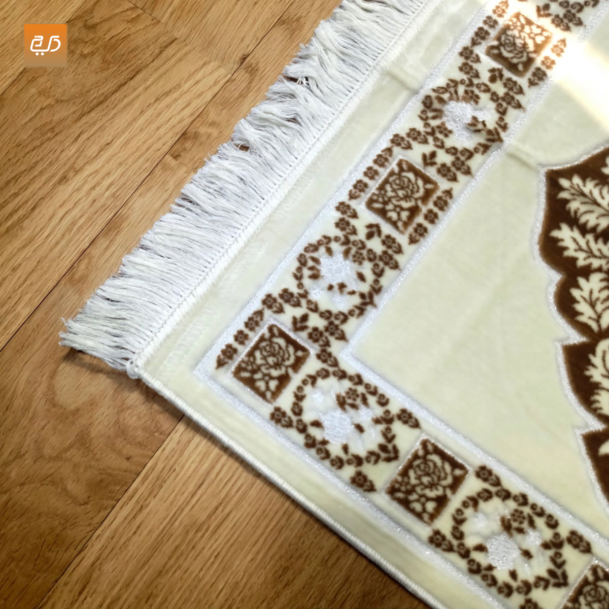 Royal Arch Pattern Janamaz