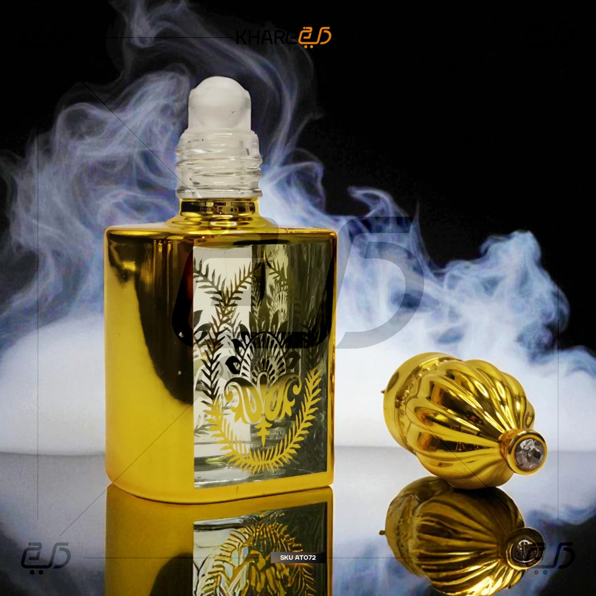 Loose Attar Fragrance(Purple Oud)