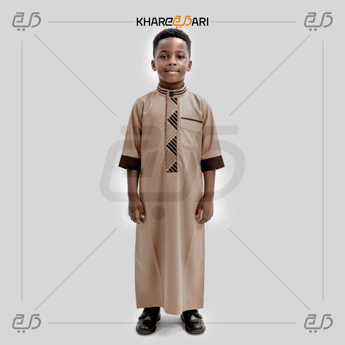 Begie Contrast Embroidered Panel Jubba