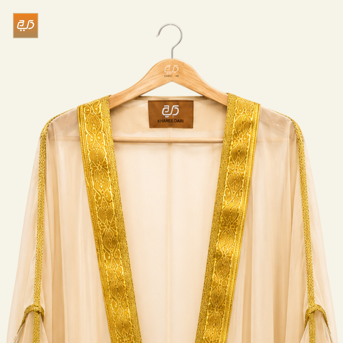 Men`s Arabic Abaya - Bisht - Mishla
