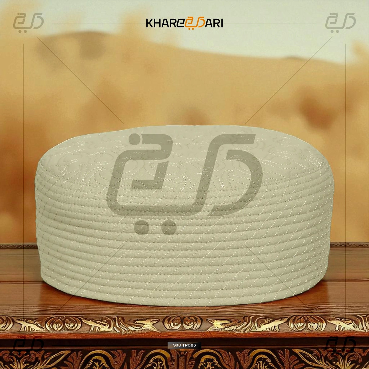 JJ Premium Reversible Cap