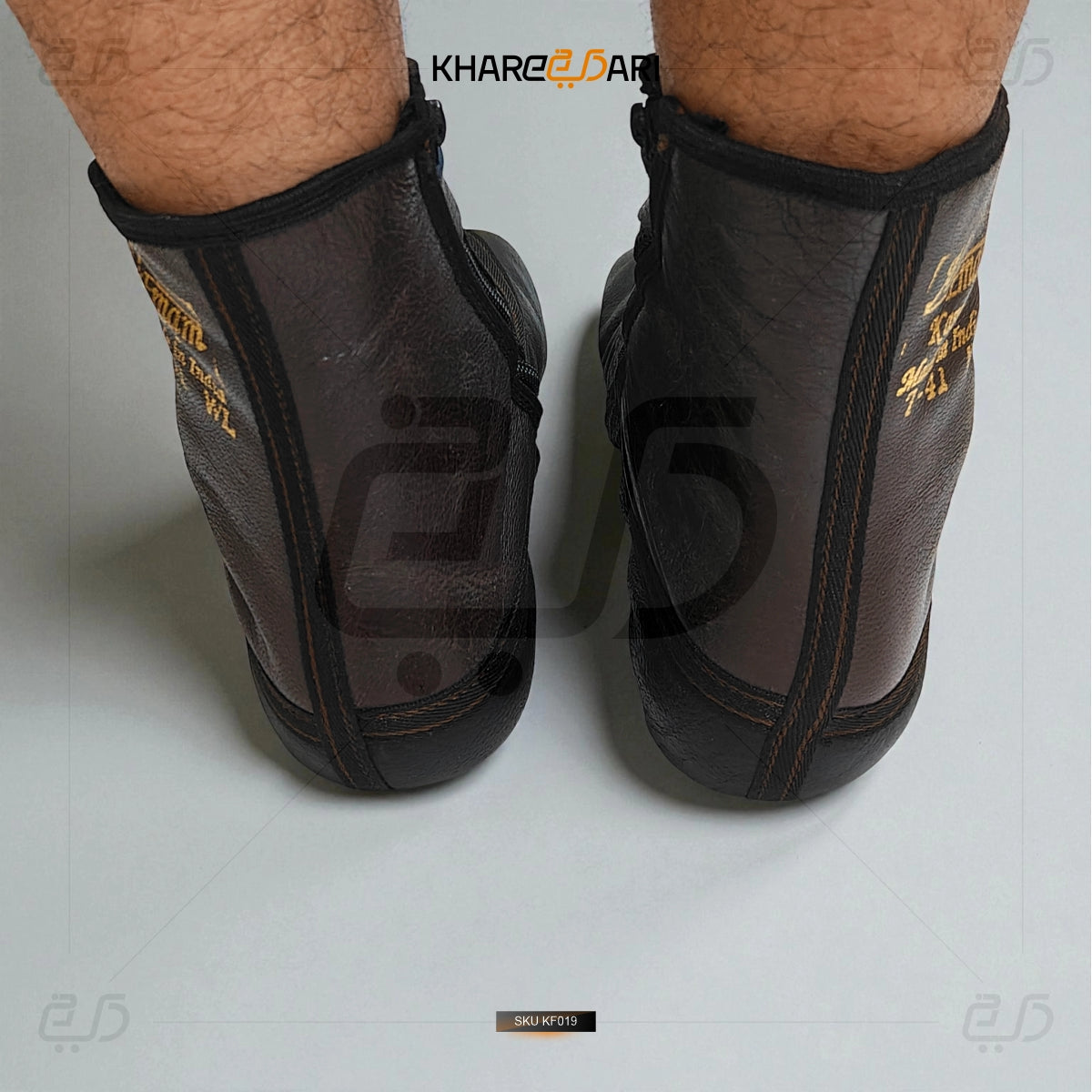 Leather Socks|Khuffain (with Fur)