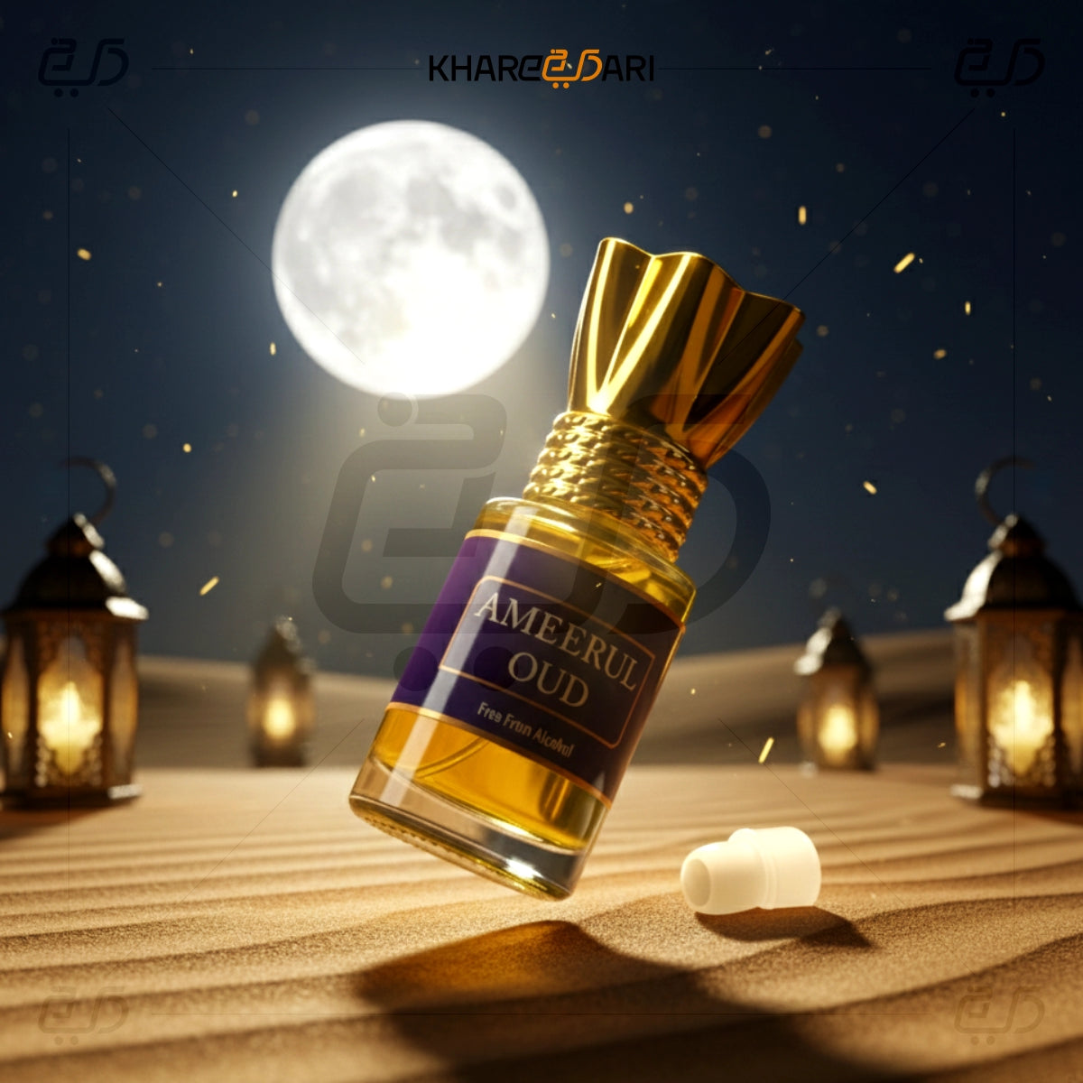 Ameerul Oud – Al Saalim 6ml Attar
