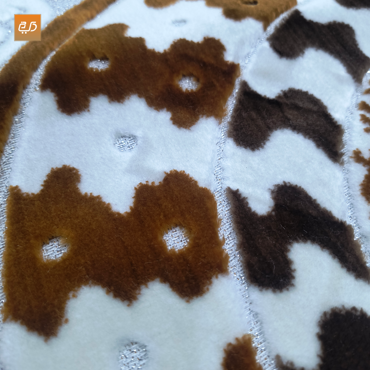 Royal Brown Soft Velvet Janamaz