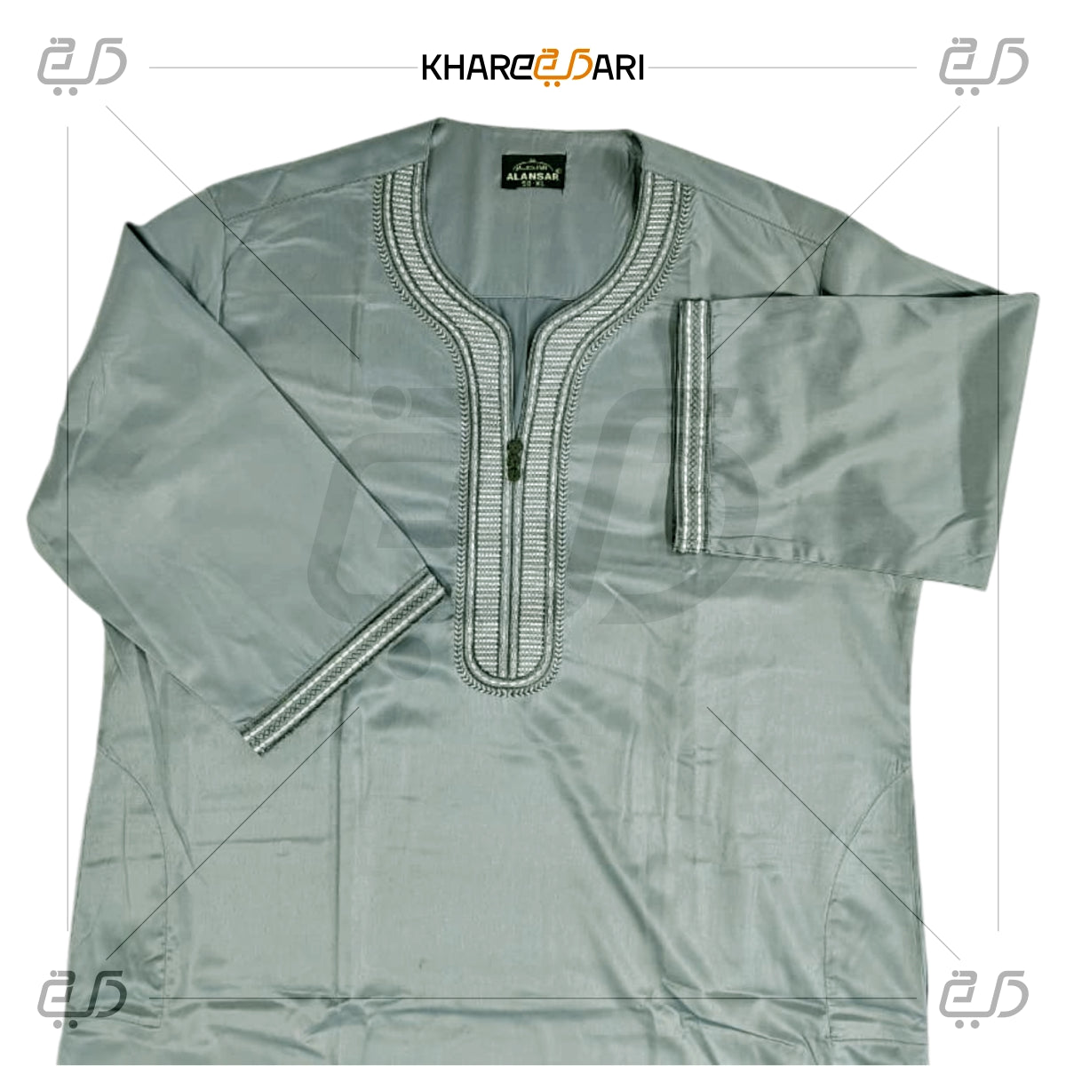 Moroccan Embroidered Round-Neck Jubba