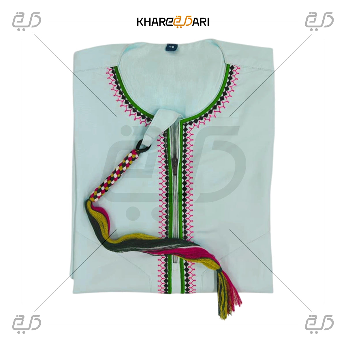 Light Blue Tassel Neck Jubba