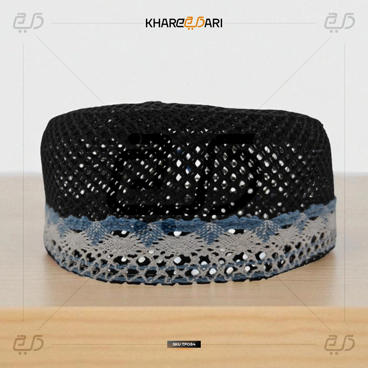 Crochet Border Prayer Cap