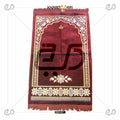 Maroon Janamaz Prayer Mat with Floral Border and Arch Design - Khareedari Red