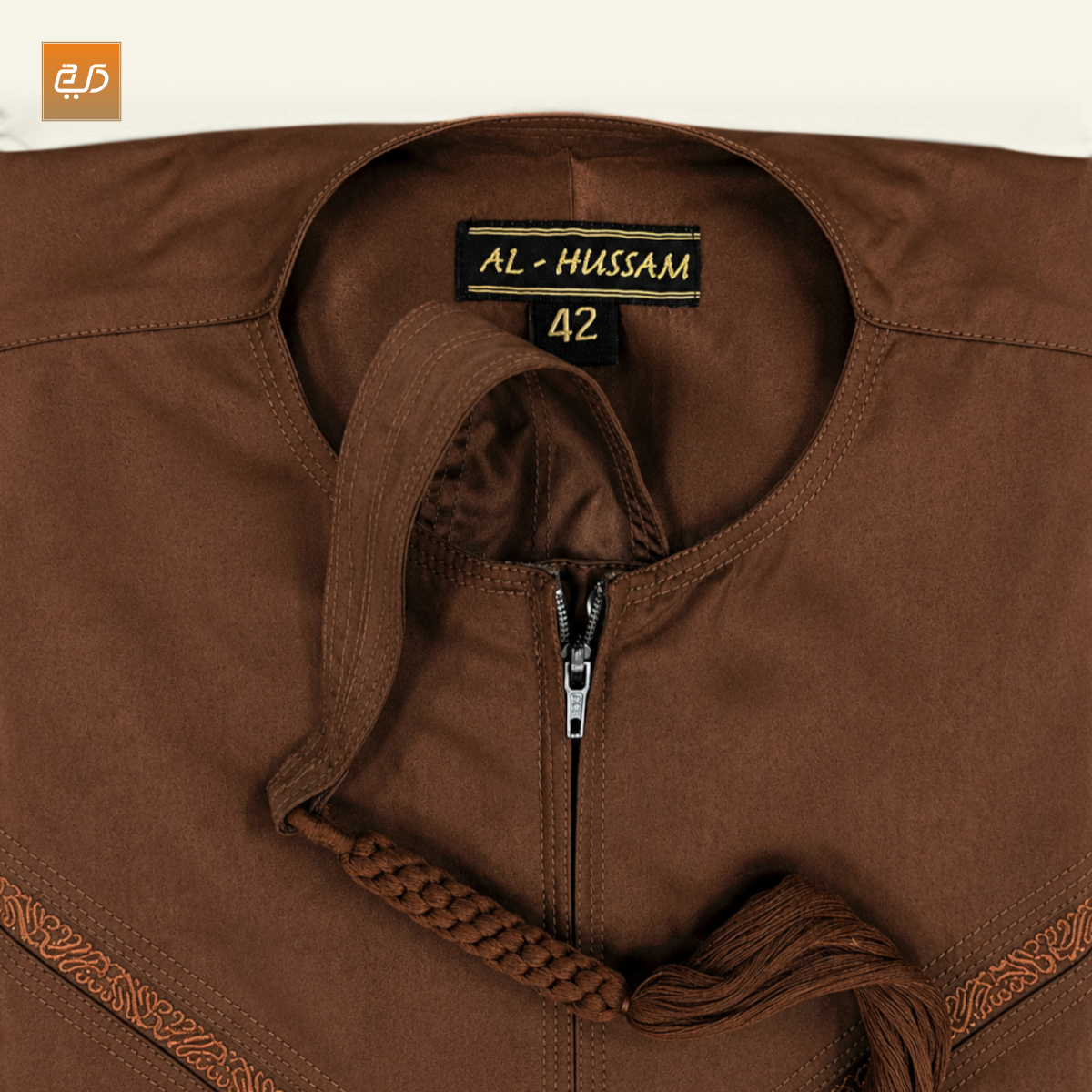 Coffee Brown Omani Style Thobe For Kids