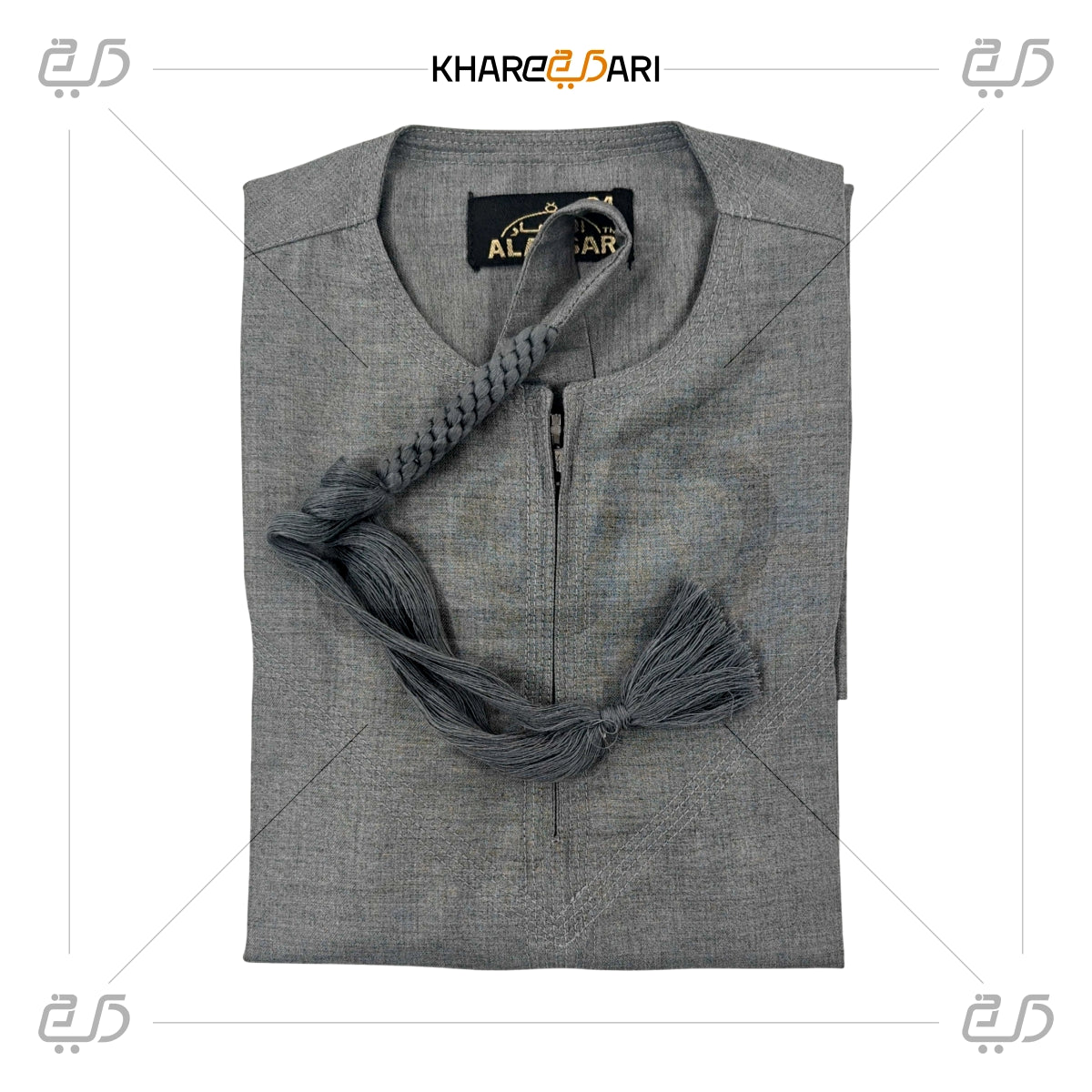 Textured Fabric Emirati Style Kandura (With Tassel )