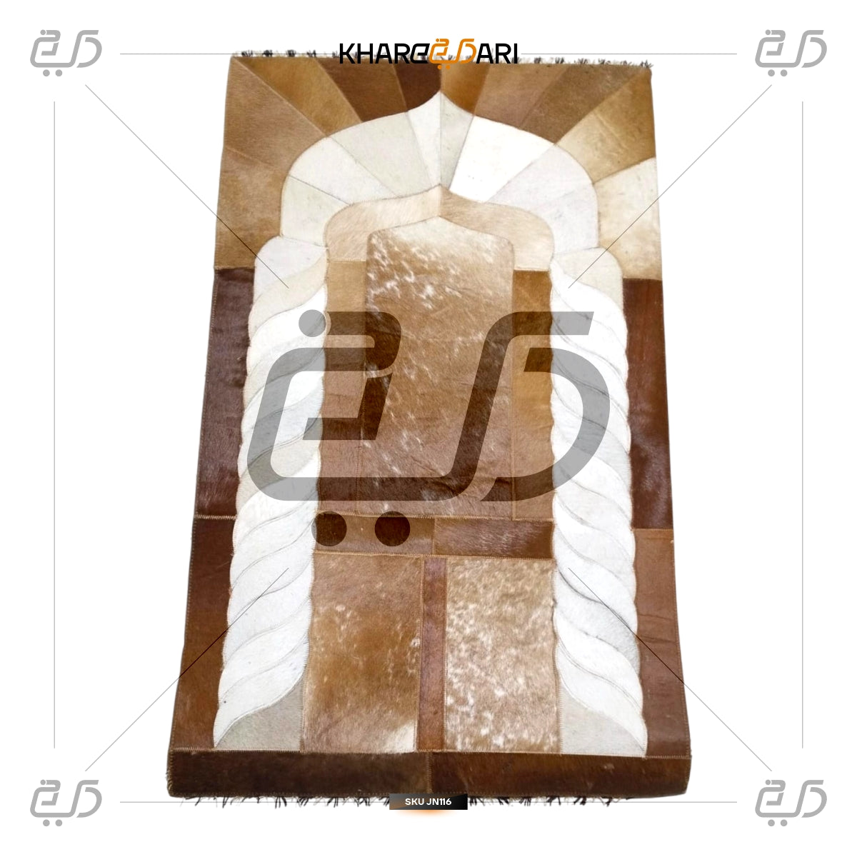 Designer Leather Prayer Mat with Real Goat Hair | Premium Luxury Janamaz