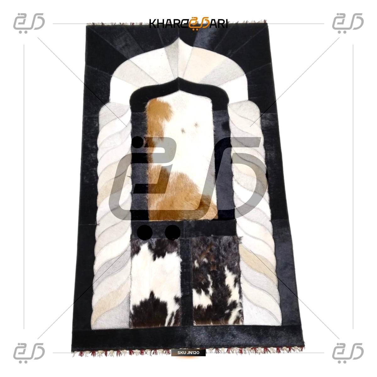 Handmade Leather Janamaz with Goat Hair | Luxury Prayer Mat - Khareedari 