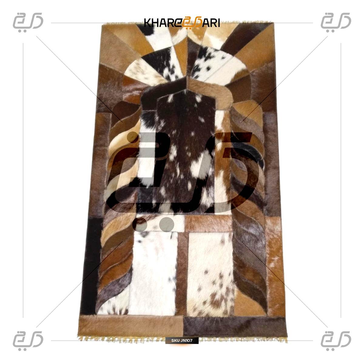 Handmade Leather Janamaz with Goat Hair | Luxury Prayer Mat - Khareedari 