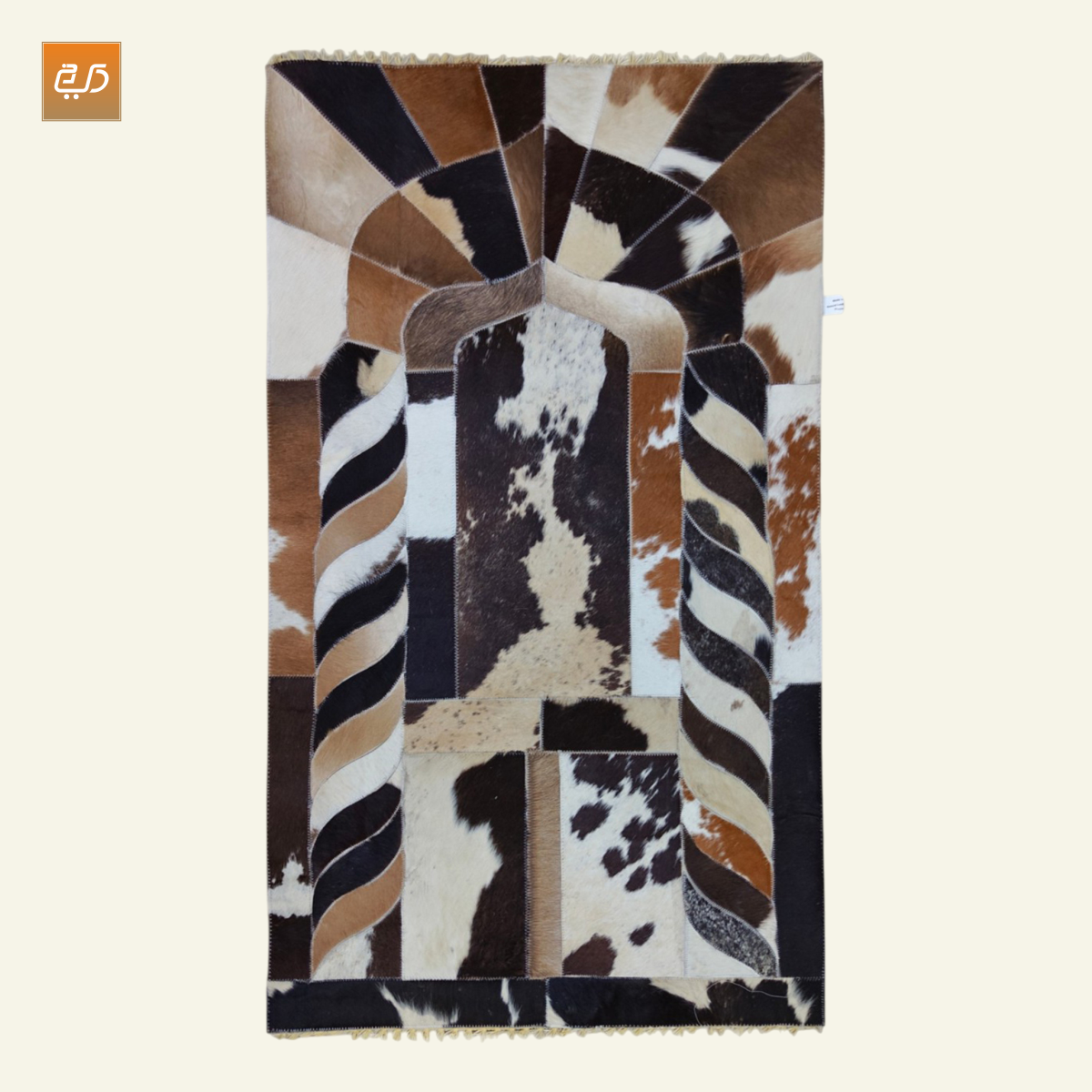 Handmade Leather Janamaz with Goat Hair