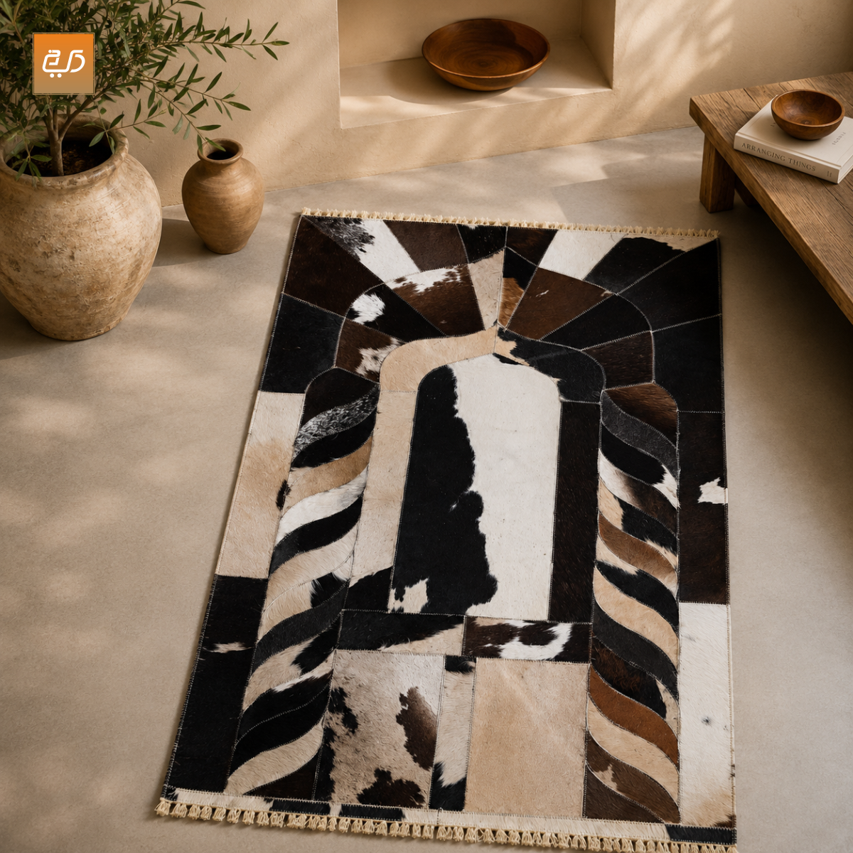 Handmade Leather Janamaz with Goat Hair