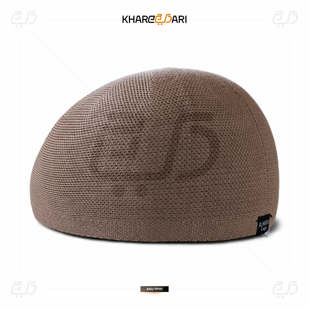 Barakah Premium Knit Prayer Cap