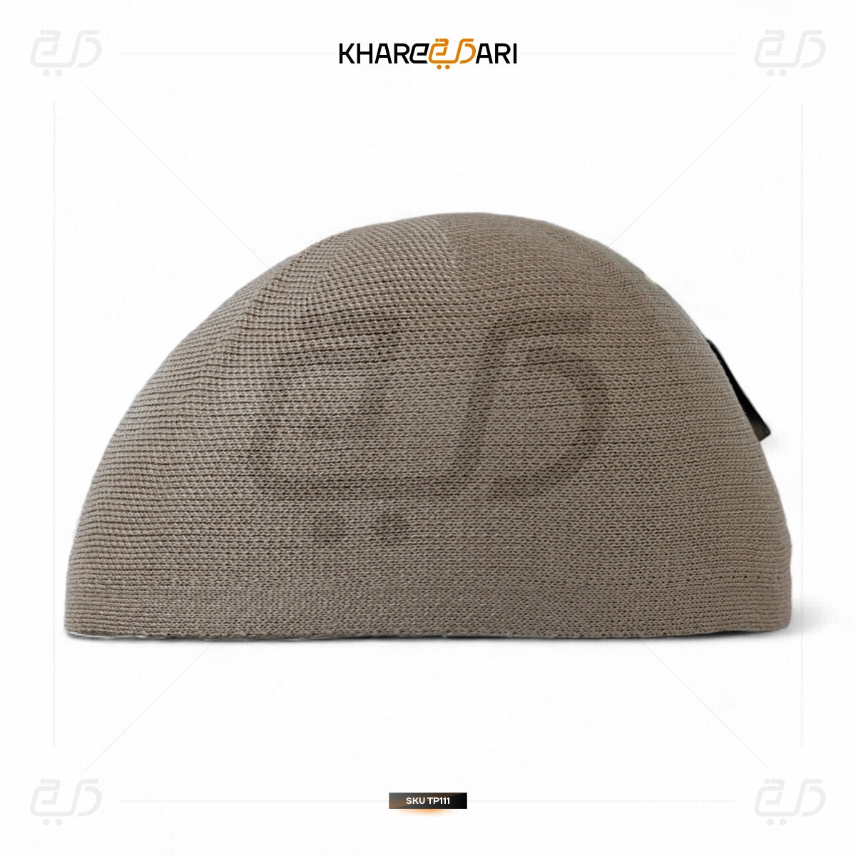 Barakah Premium Knit Prayer Cap