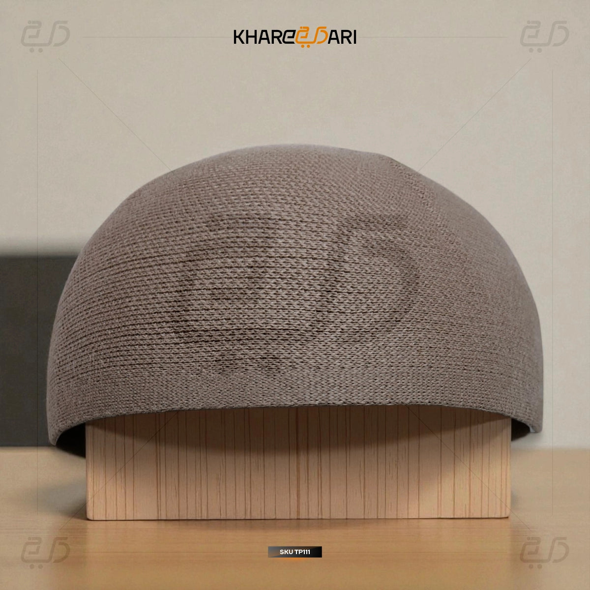 Barakah Premium Knit Prayer Cap