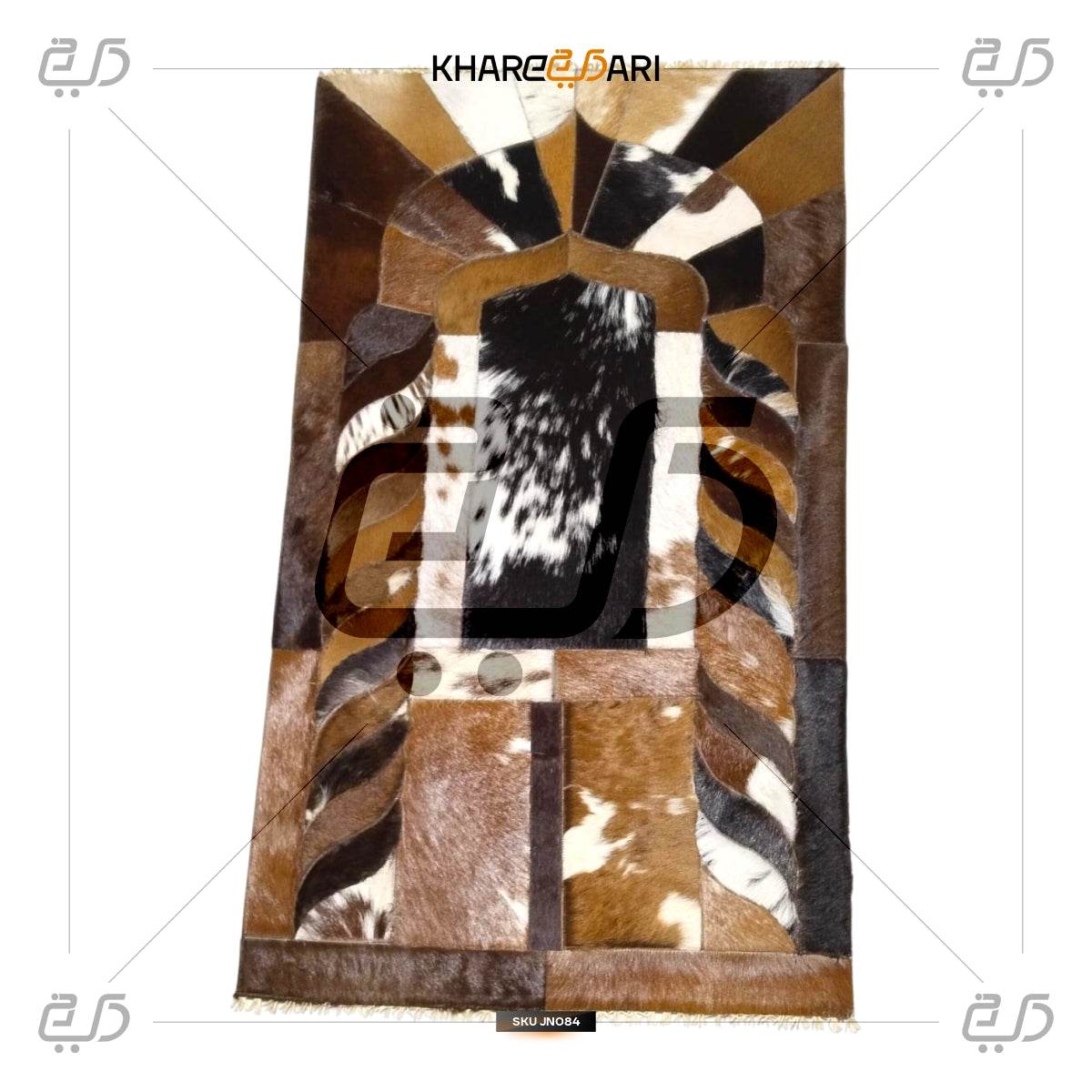 Handmade Leather Janamaz with Goat Hair | Luxury Prayer Mat - Khareedari 
