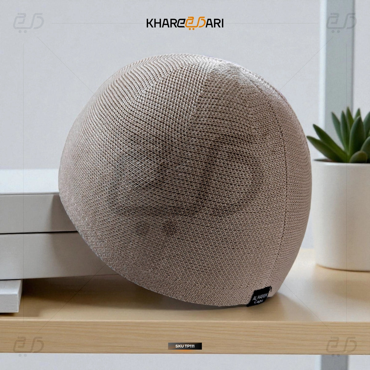 Barakah Premium Knit Prayer Cap