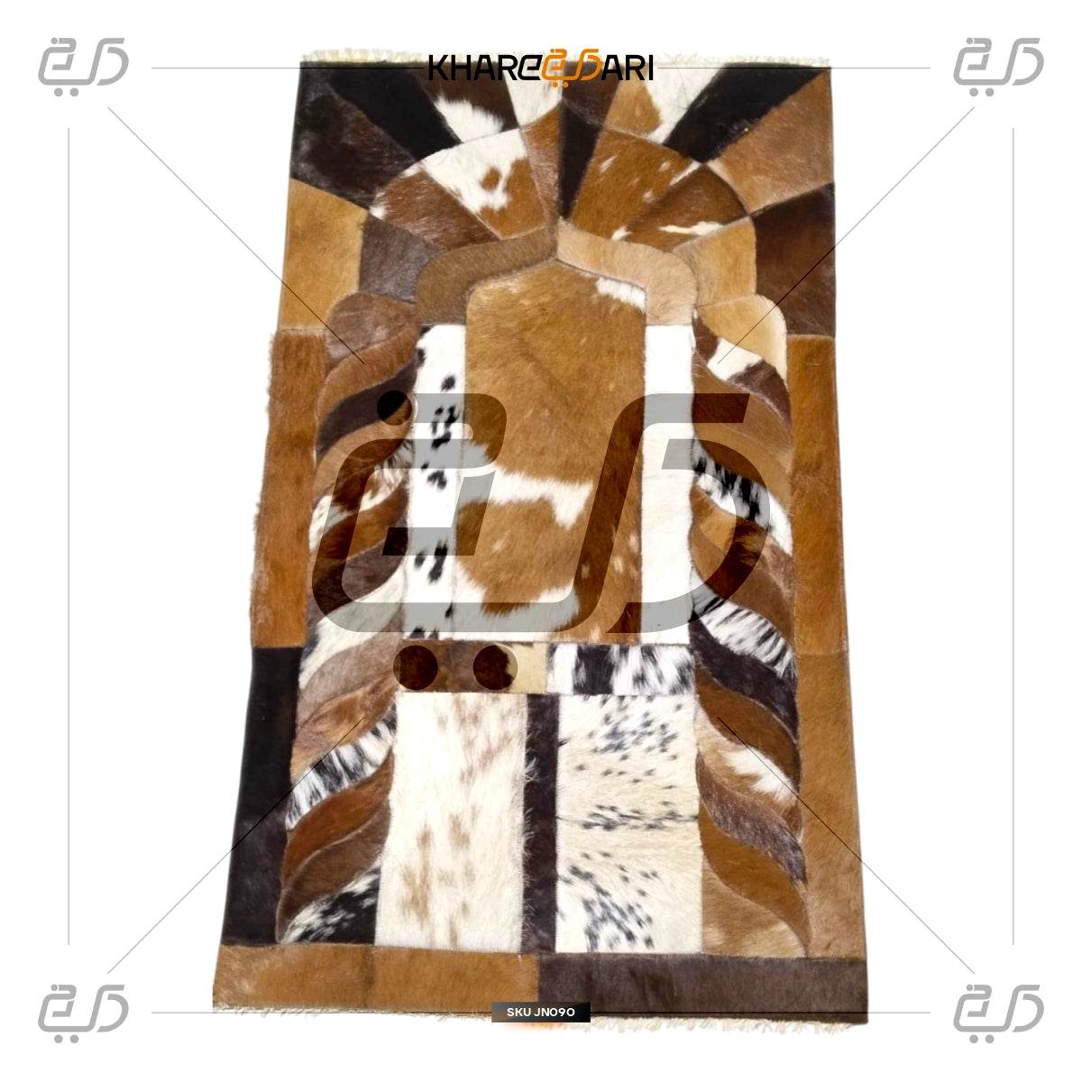 Handmade Leather Janamaz with Goat Hair | Luxury Prayer Mat - Khareedari 