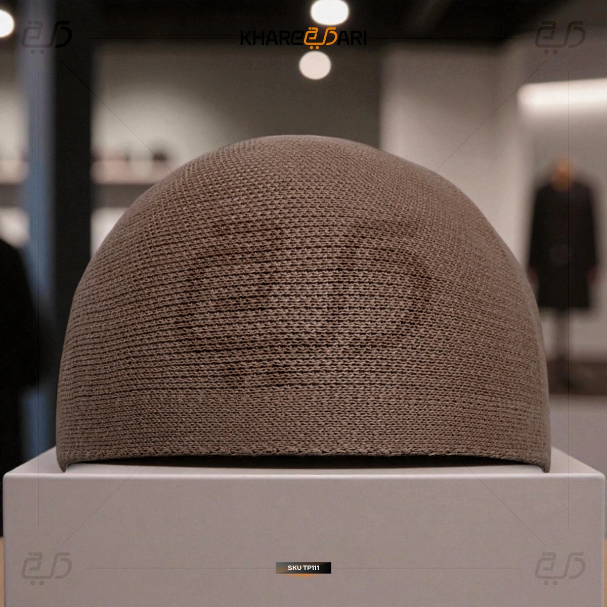 Barakah Premium Knit Prayer Cap