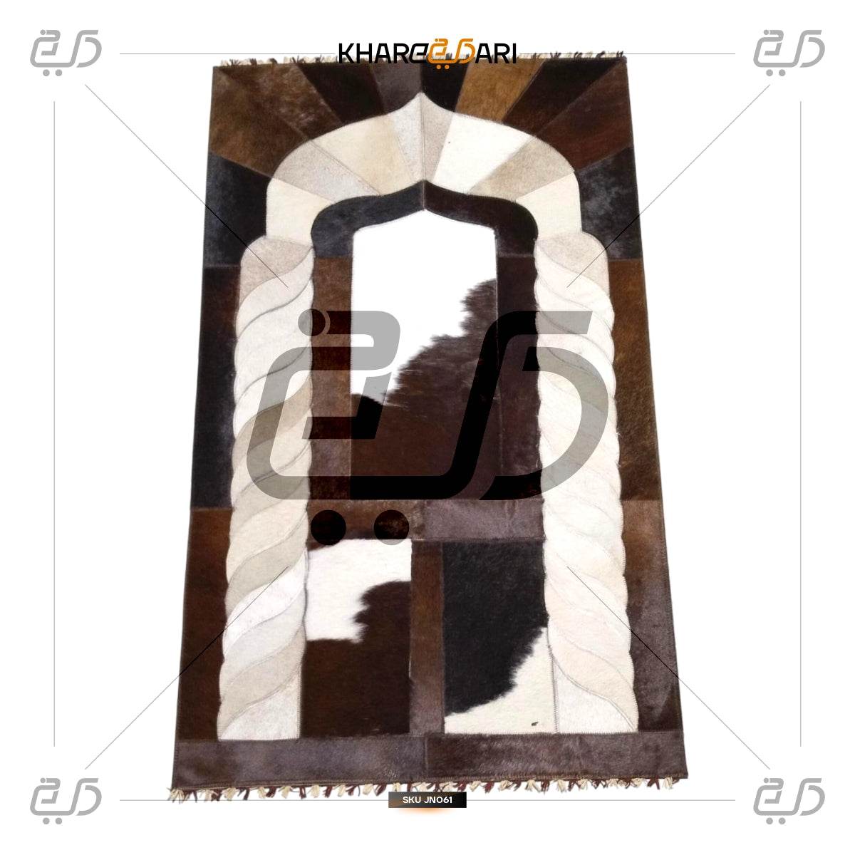 Handmade Leather Janamaz with Goat Hair | Luxury Prayer Mat - Khareedari 
