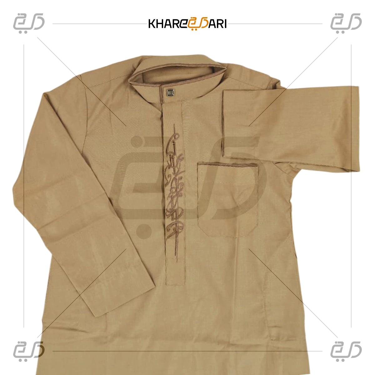 Men’s Embroidered Panel Collar Jubba