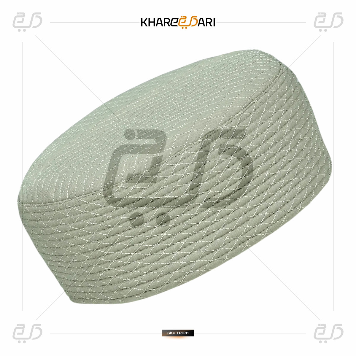 JJ Premium Reversible Cap
