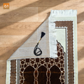 Brown Geometric Mihrab Velvet Prayer Janamaz