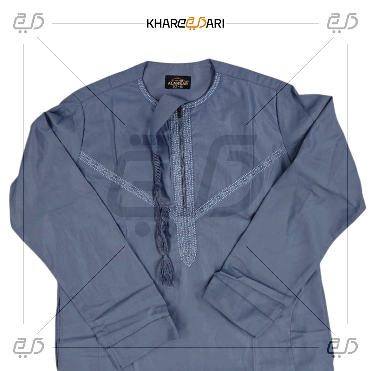 Light Blue Moroccan V-Embroidery Tassel Jubba