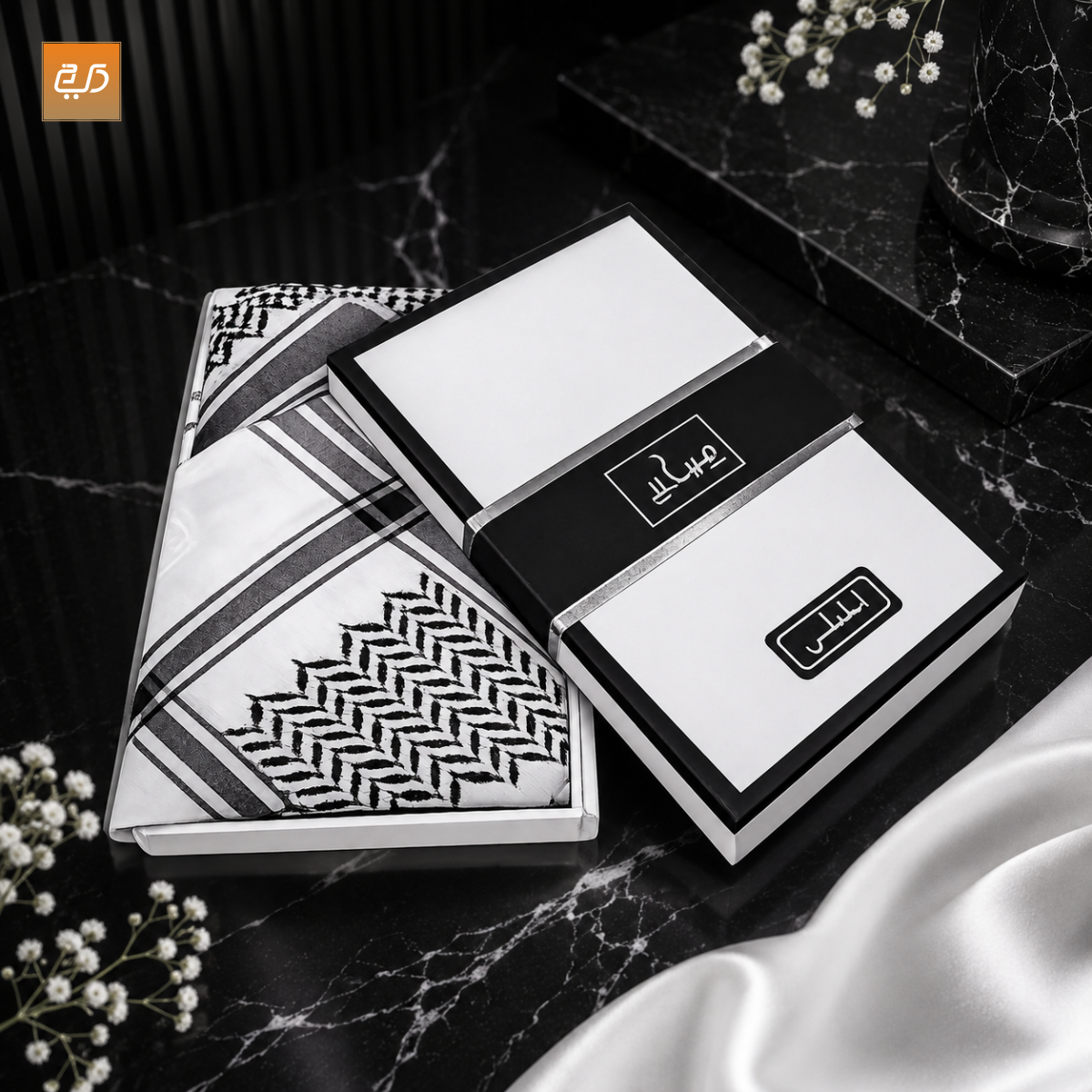 Premium Arabian Shemagh – Traditional Arab Cotton Headscarf