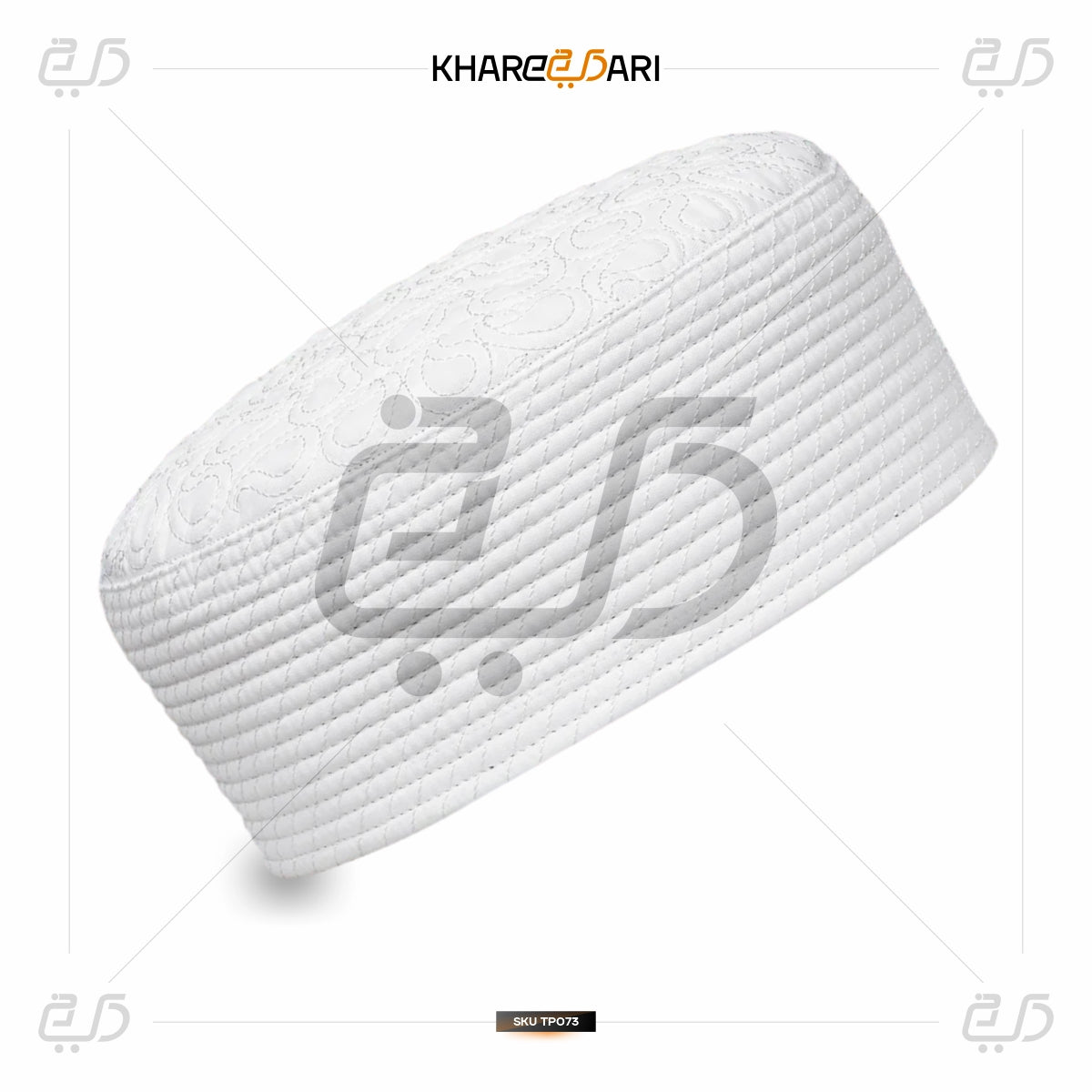 JJ Premium Reversible Cap