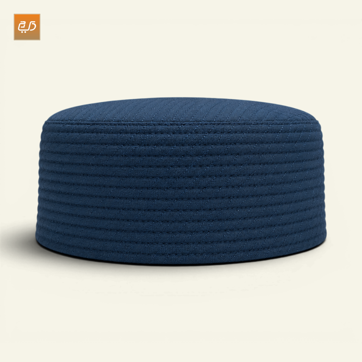 Reversible Namaz Cap | Premium Dual Color Topi