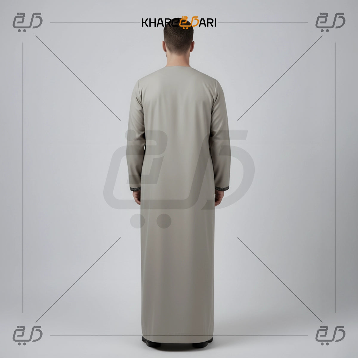 Moroccan Embroidered Collar Thobe