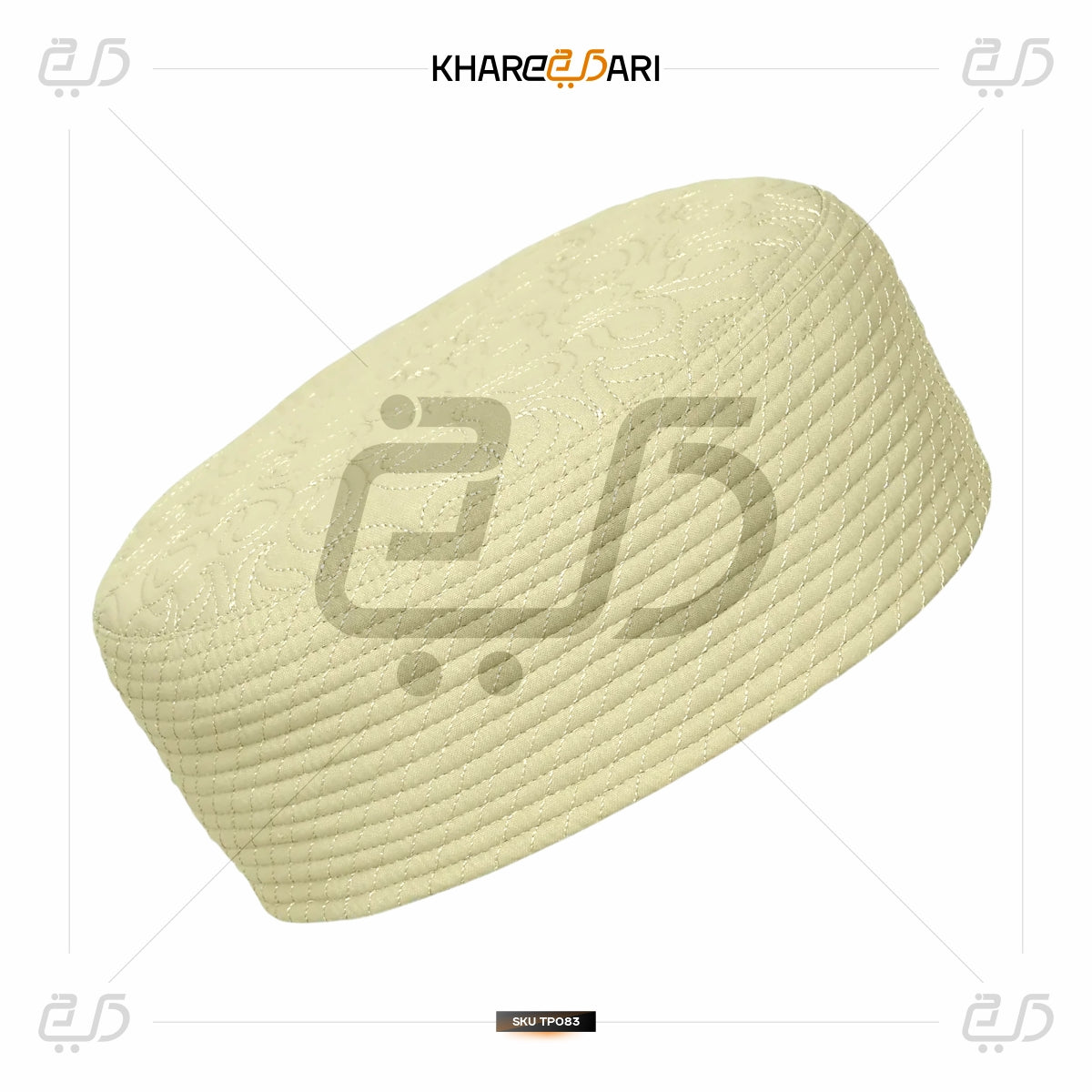 JJ Premium Reversible Cap